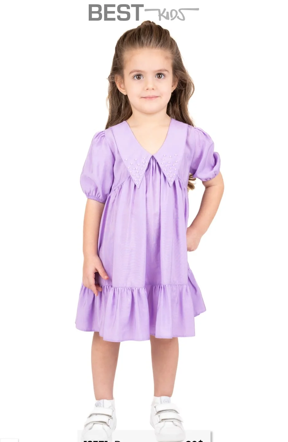 BEST KIDS Girl's Dress